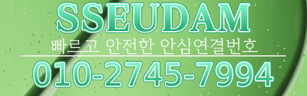 3번호.png