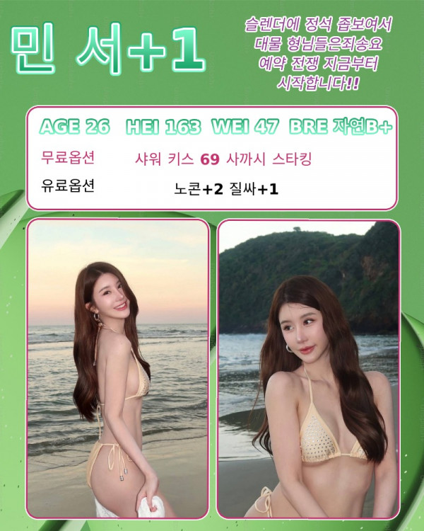 802민서.jpg